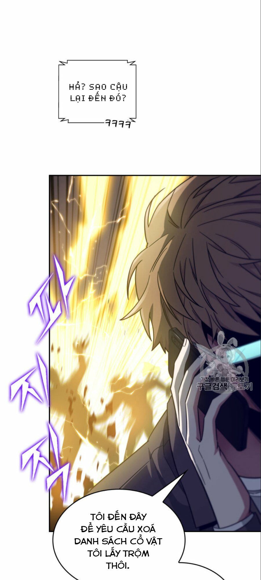 đọc truyện Vua Trộm Mộ Chương 149 ảnh 50 tại Thiên Thai Truyện