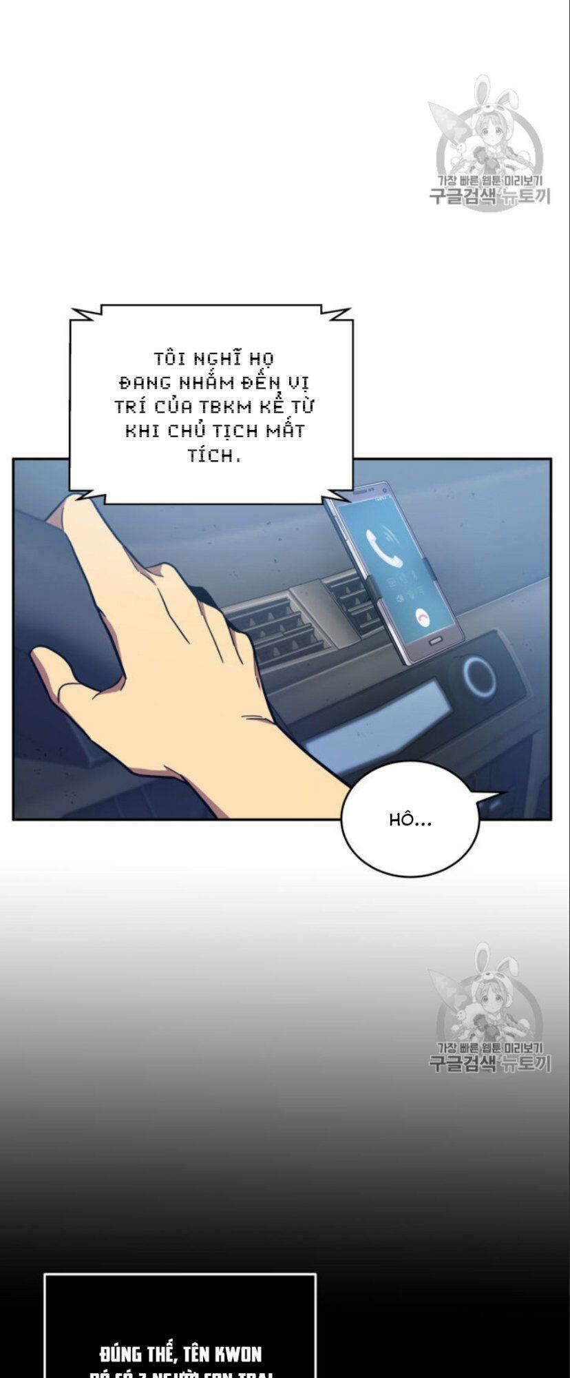 đọc truyện Vua Trộm Mộ Chương 149 ảnh 56 tại Thiên Thai Truyện