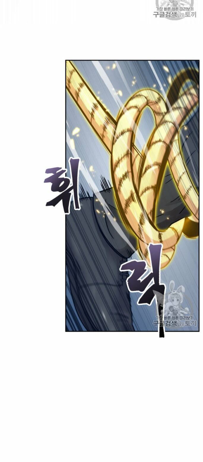 đọc truyện Vua Trộm Mộ Chương 149 ảnh 9 tại Thiên Thai Truyện