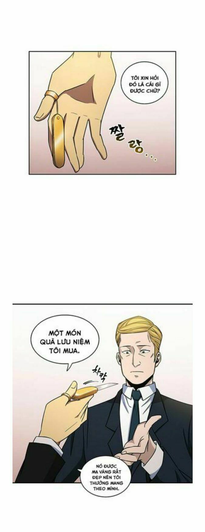 đọc truyện Vua Trộm Mộ Chương 15 ảnh 13 tại Thiên Thai Truyện