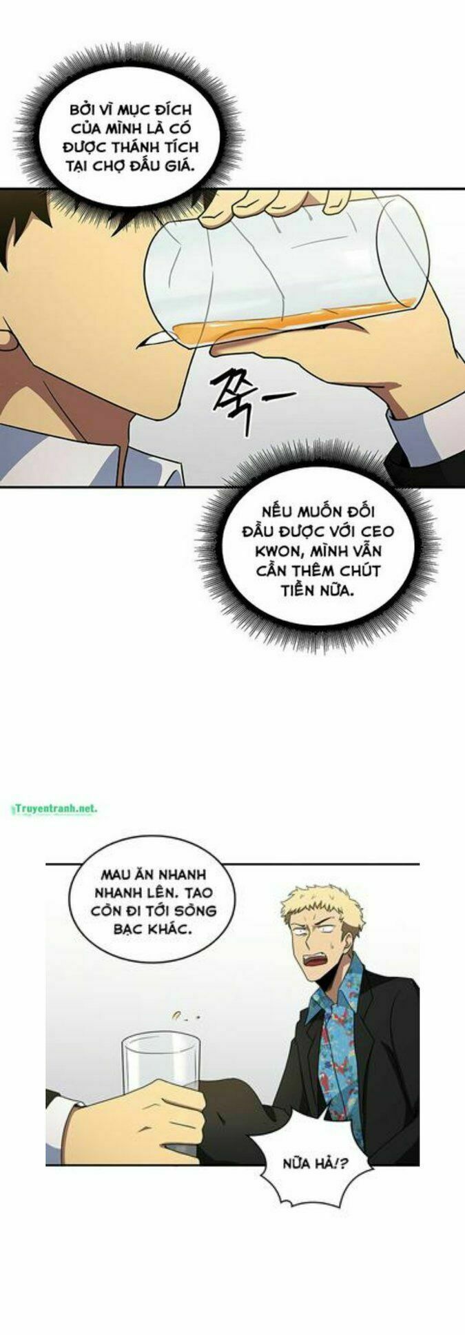 đọc truyện Vua Trộm Mộ Chương 15 ảnh 26 tại Thiên Thai Truyện