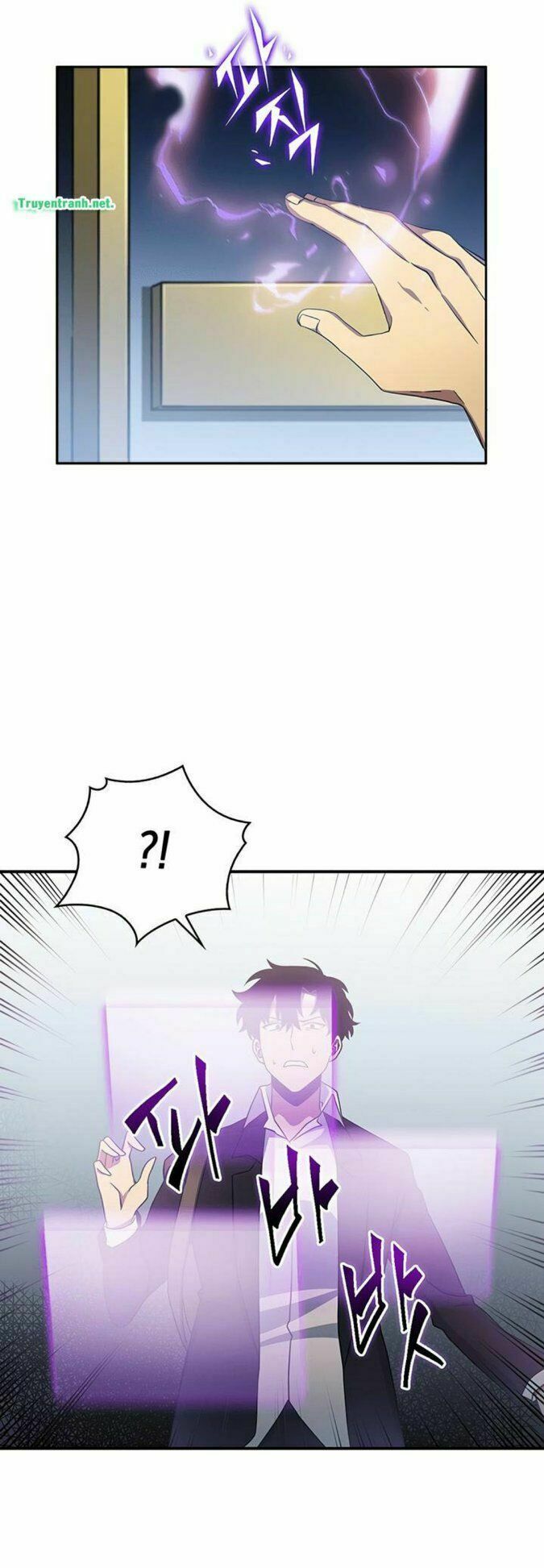 đọc truyện Vua Trộm Mộ Chương 15 ảnh 55 tại Thiên Thai Truyện