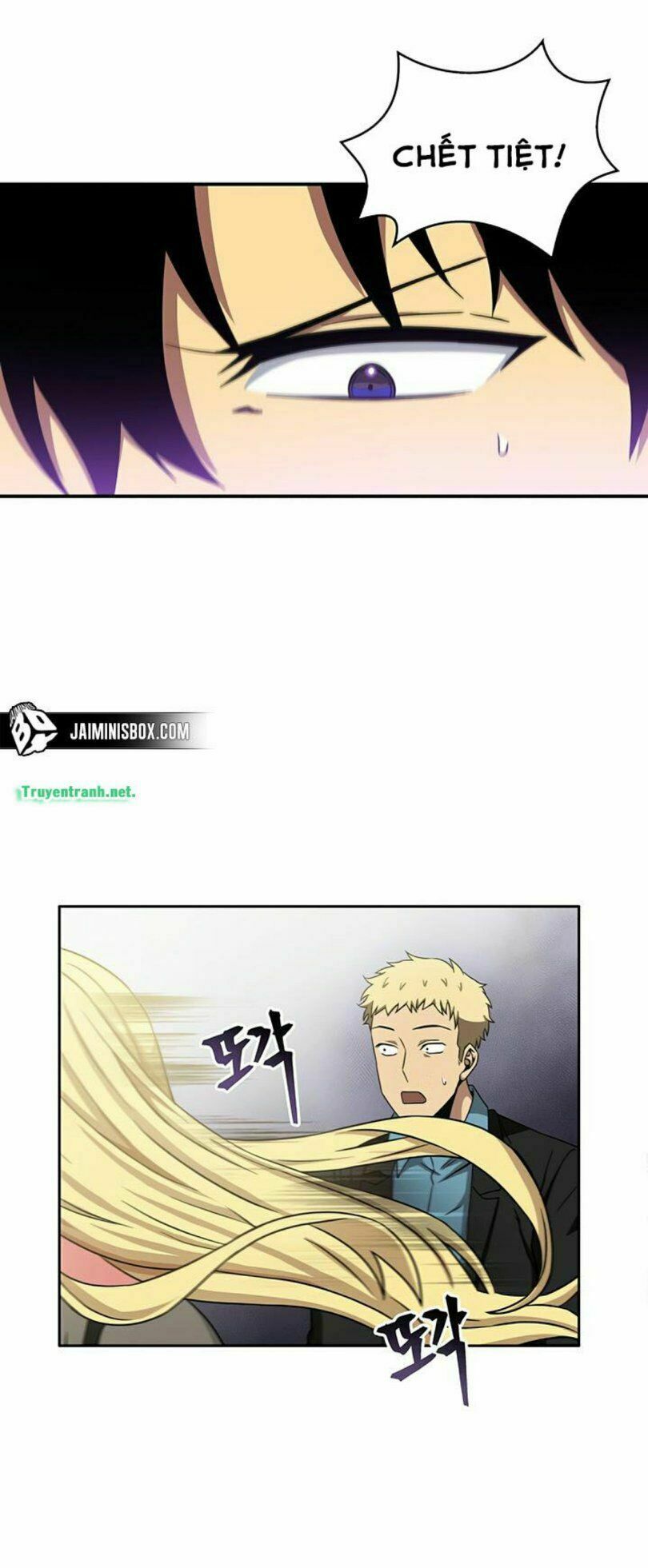 đọc truyện Vua Trộm Mộ Chương 15 ảnh 57 tại Thiên Thai Truyện