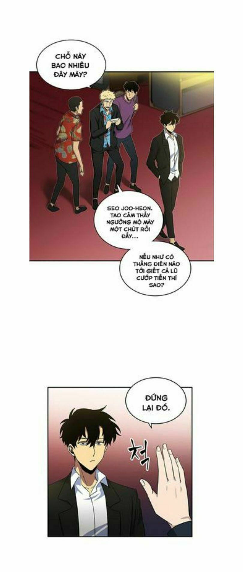 đọc truyện Vua Trộm Mộ Chương 15 ảnh 9 tại Thiên Thai Truyện