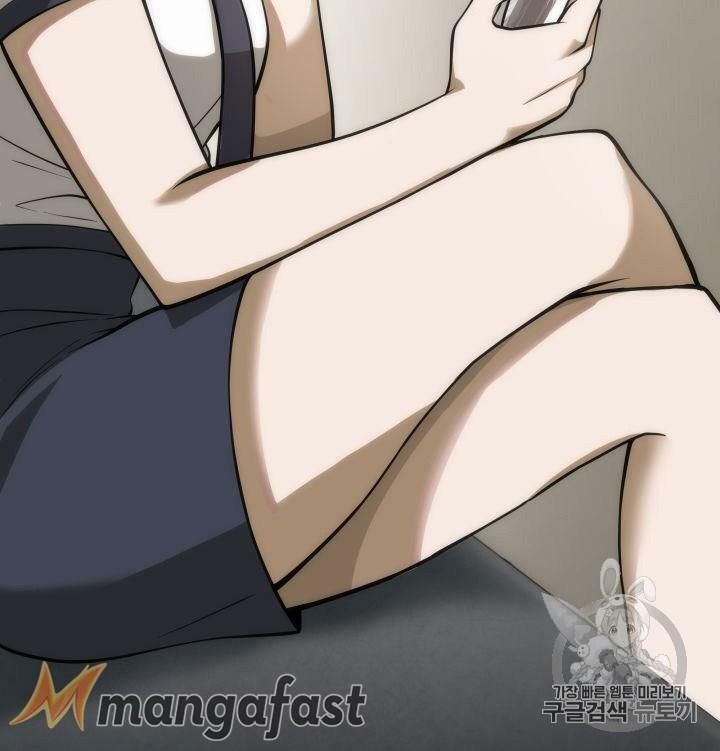 đọc truyện Vua Trộm Mộ Chương 150 ảnh 31 tại Thiên Thai Truyện