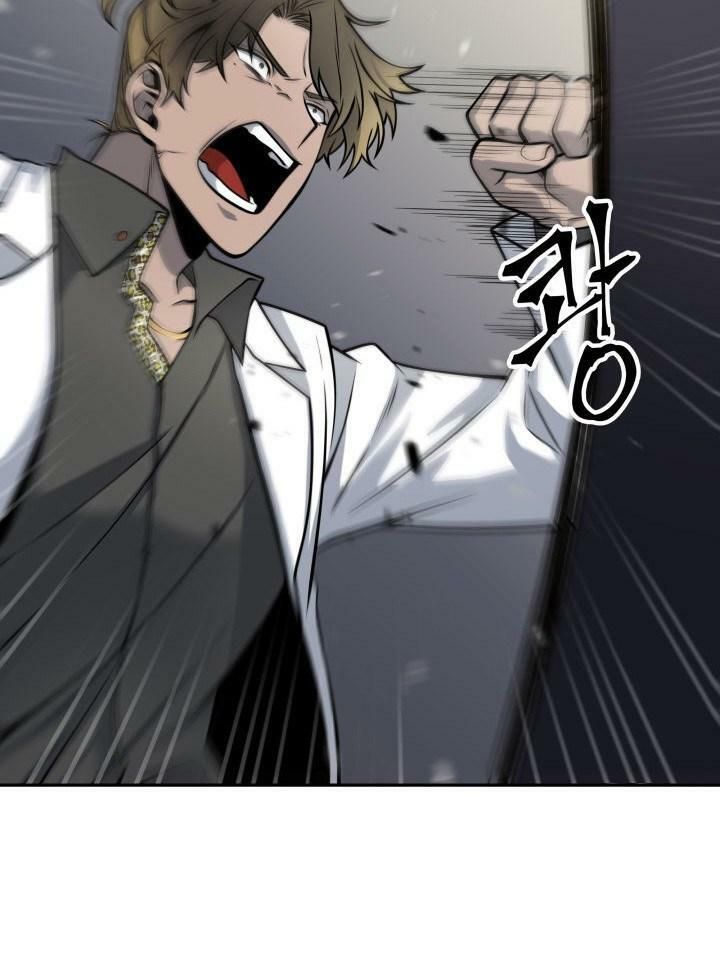 đọc truyện Vua Trộm Mộ Chương 150 ảnh 84 tại Thiên Thai Truyện