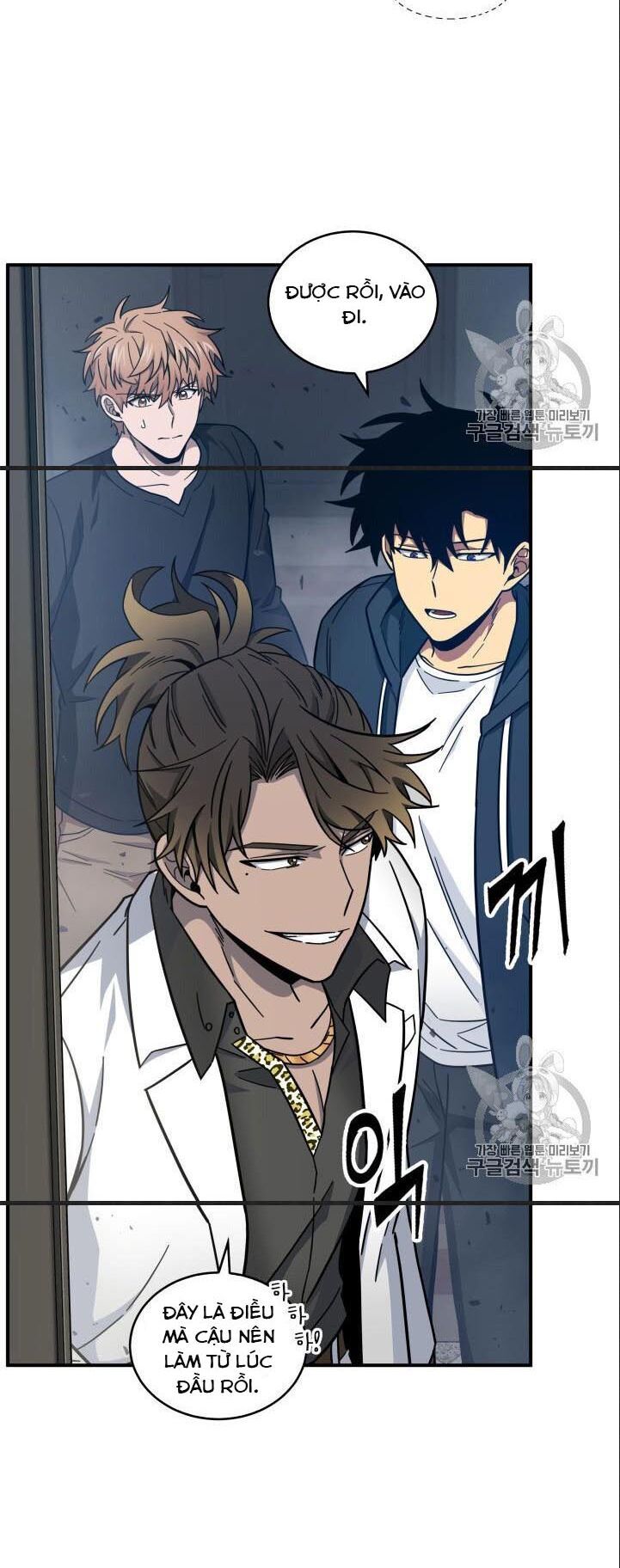 đọc truyện Vua Trộm Mộ Chương 151 ảnh 20 tại Thiên Thai Truyện