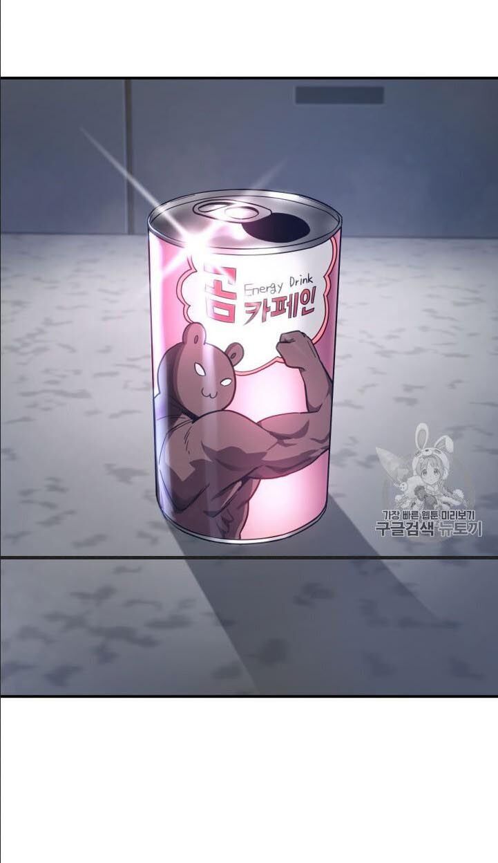 đọc truyện Vua Trộm Mộ Chương 151 ảnh 22 tại Thiên Thai Truyện