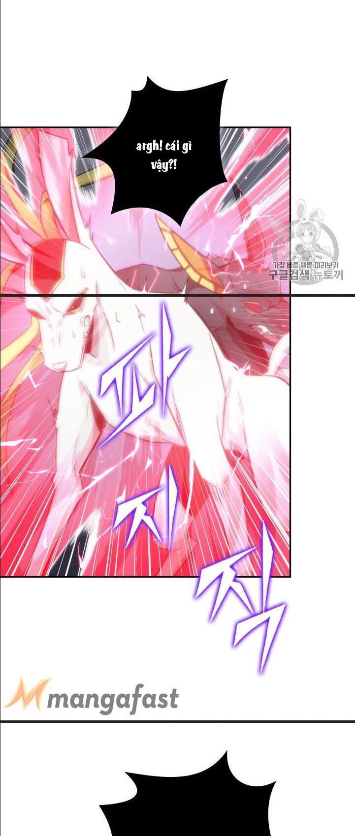 đọc truyện Vua Trộm Mộ Chương 151 ảnh 37 tại Thiên Thai Truyện