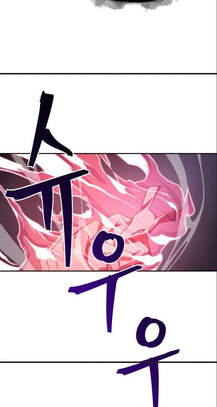 đọc truyện Vua Trộm Mộ Chương 151 ảnh 46 tại Thiên Thai Truyện