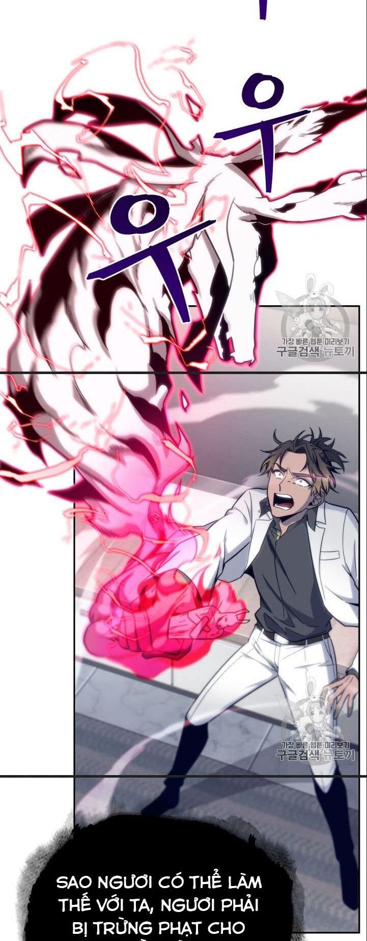 đọc truyện Vua Trộm Mộ Chương 151 ảnh 47 tại Thiên Thai Truyện