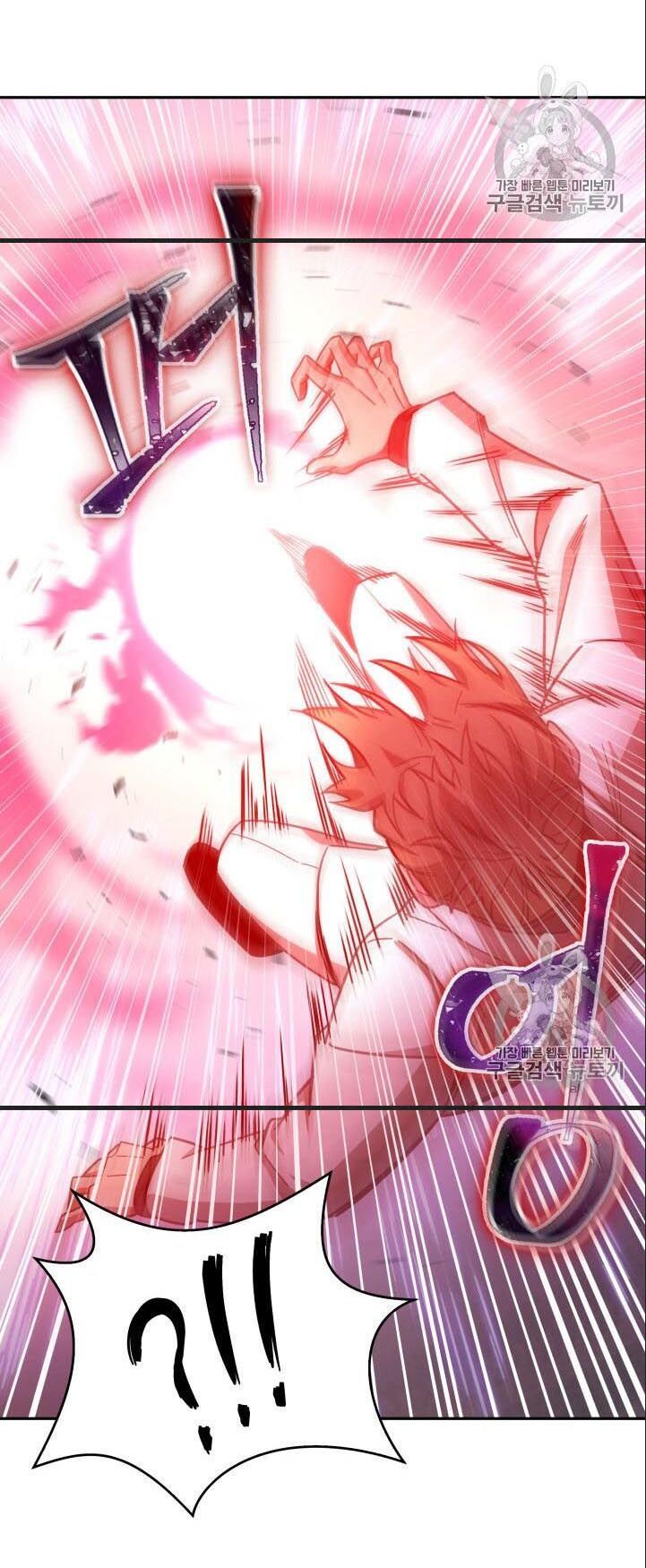 đọc truyện Vua Trộm Mộ Chương 151 ảnh 49 tại Thiên Thai Truyện