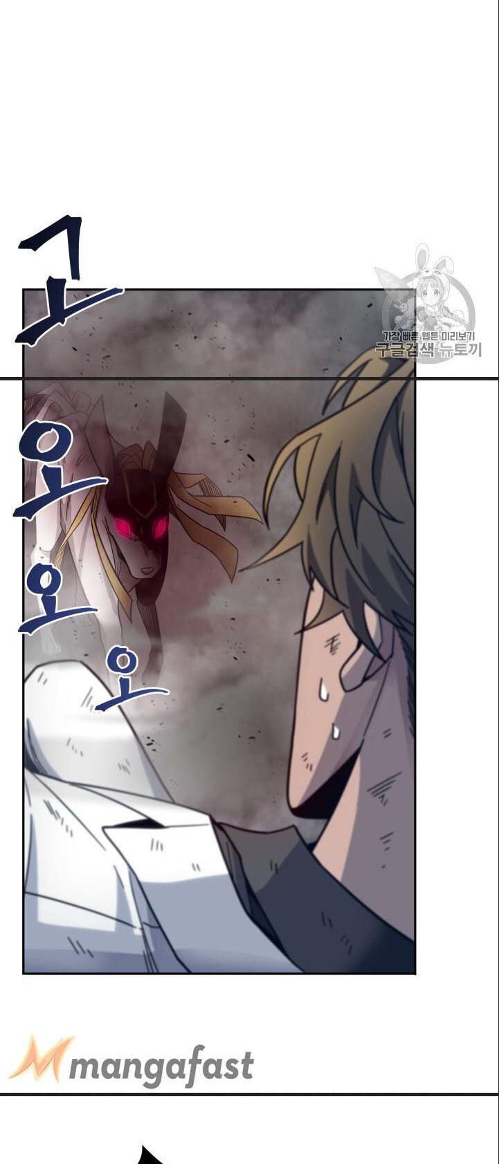 đọc truyện Vua Trộm Mộ Chương 151 ảnh 51 tại Thiên Thai Truyện