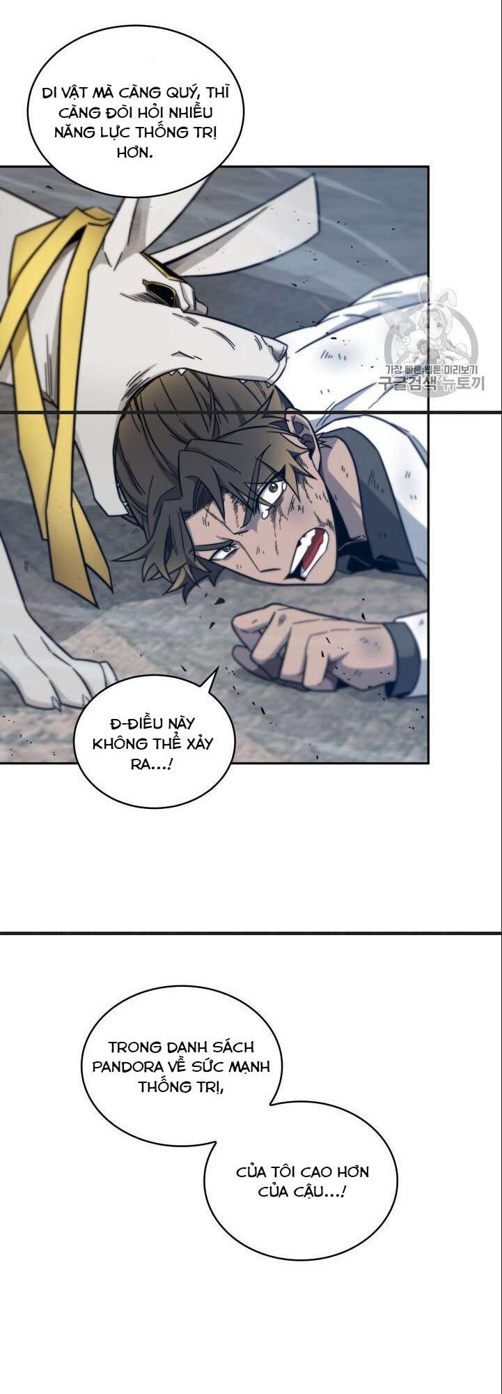 đọc truyện Vua Trộm Mộ Chương 151 ảnh 55 tại Thiên Thai Truyện