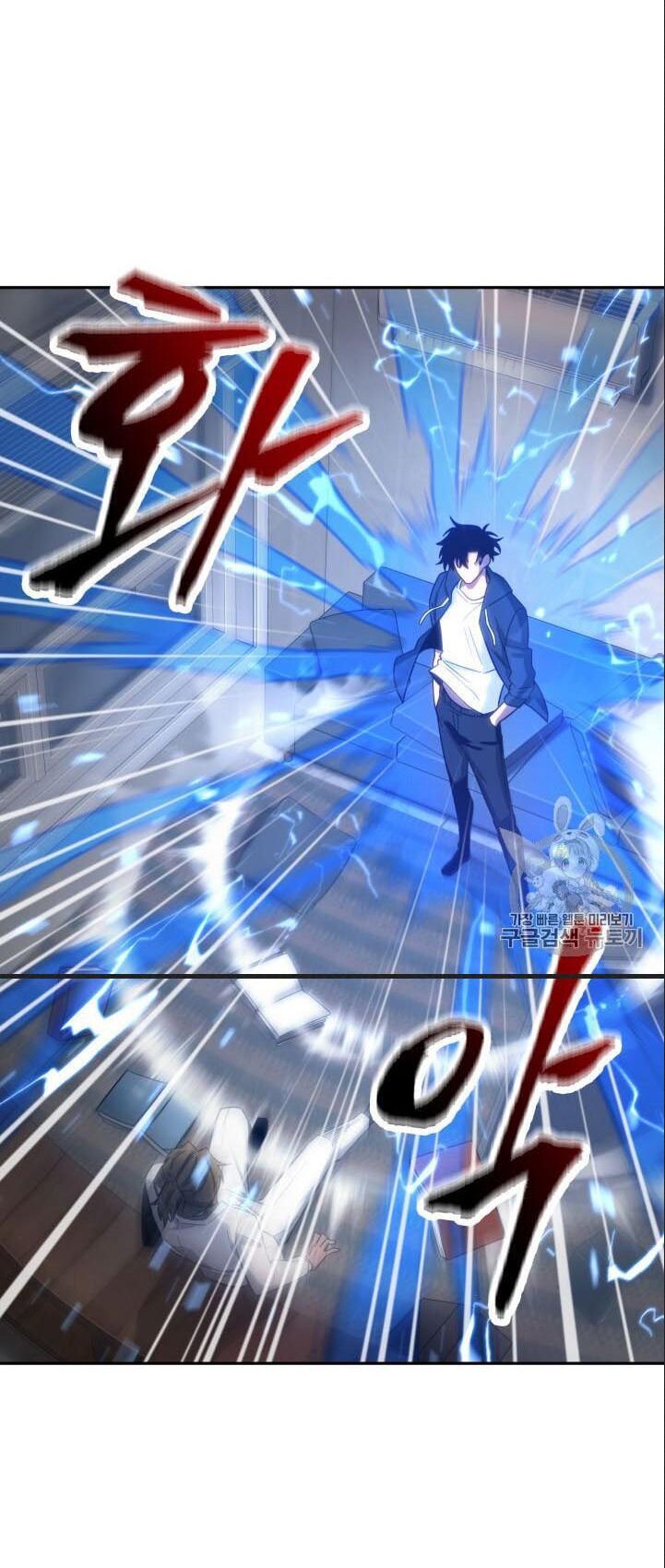 đọc truyện Vua Trộm Mộ Chương 151 ảnh 58 tại Thiên Thai Truyện