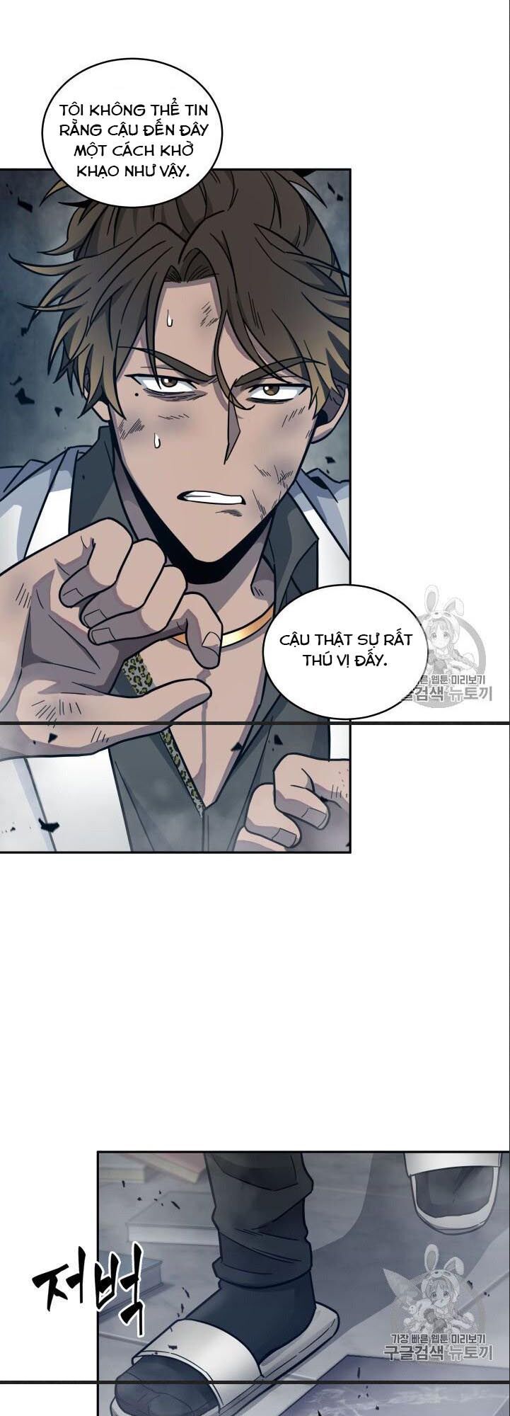 đọc truyện Vua Trộm Mộ Chương 151 ảnh 63 tại Thiên Thai Truyện