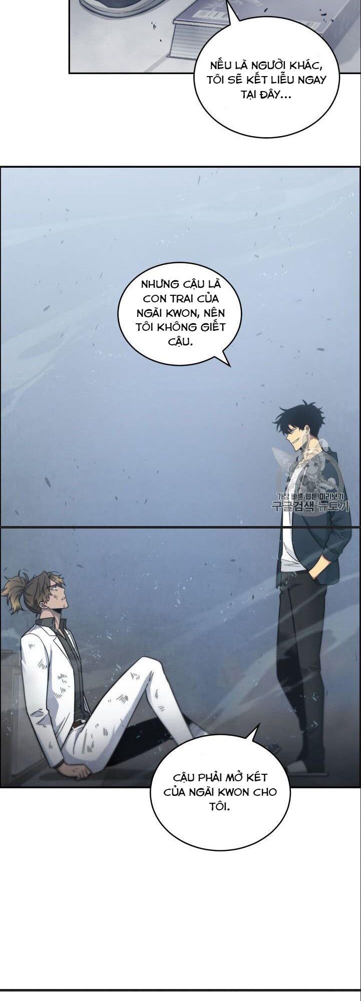 đọc truyện Vua Trộm Mộ Chương 151 ảnh 64 tại Thiên Thai Truyện