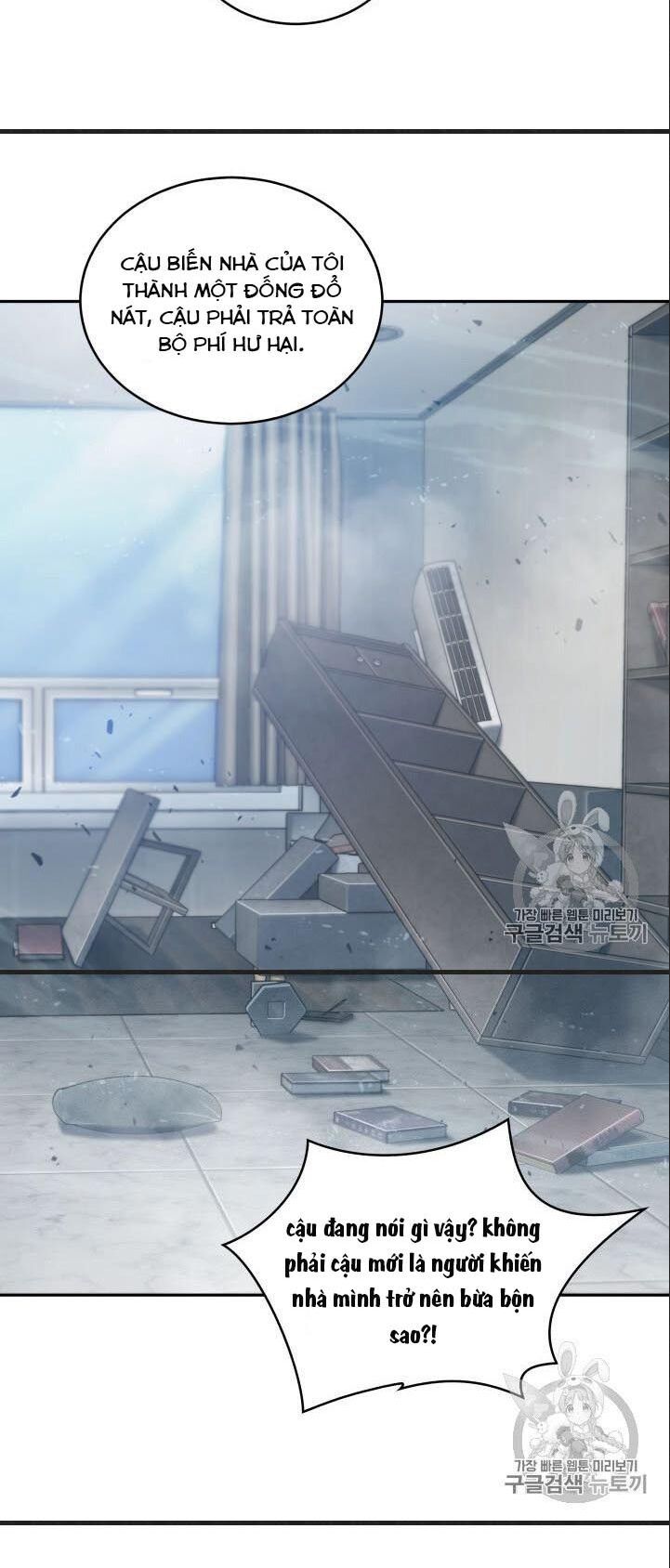 đọc truyện Vua Trộm Mộ Chương 151 ảnh 66 tại Thiên Thai Truyện