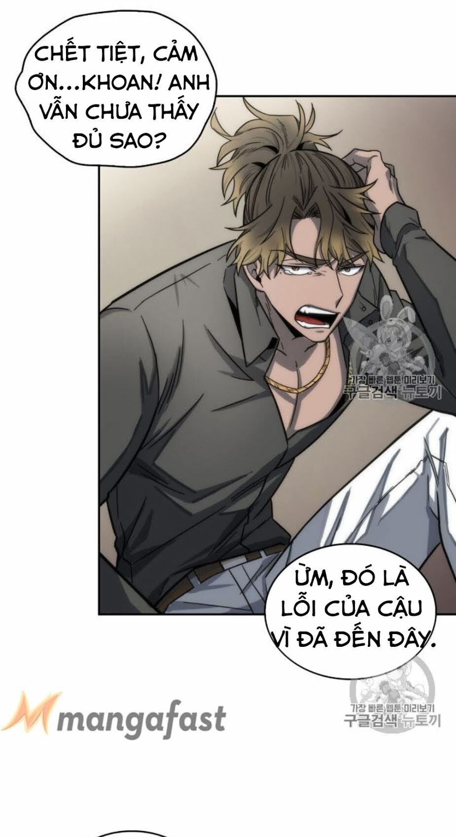 đọc truyện Vua Trộm Mộ Chương 152 ảnh 14 tại Thiên Thai Truyện