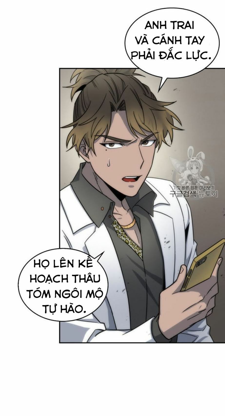 đọc truyện Vua Trộm Mộ Chương 152 ảnh 24 tại Thiên Thai Truyện