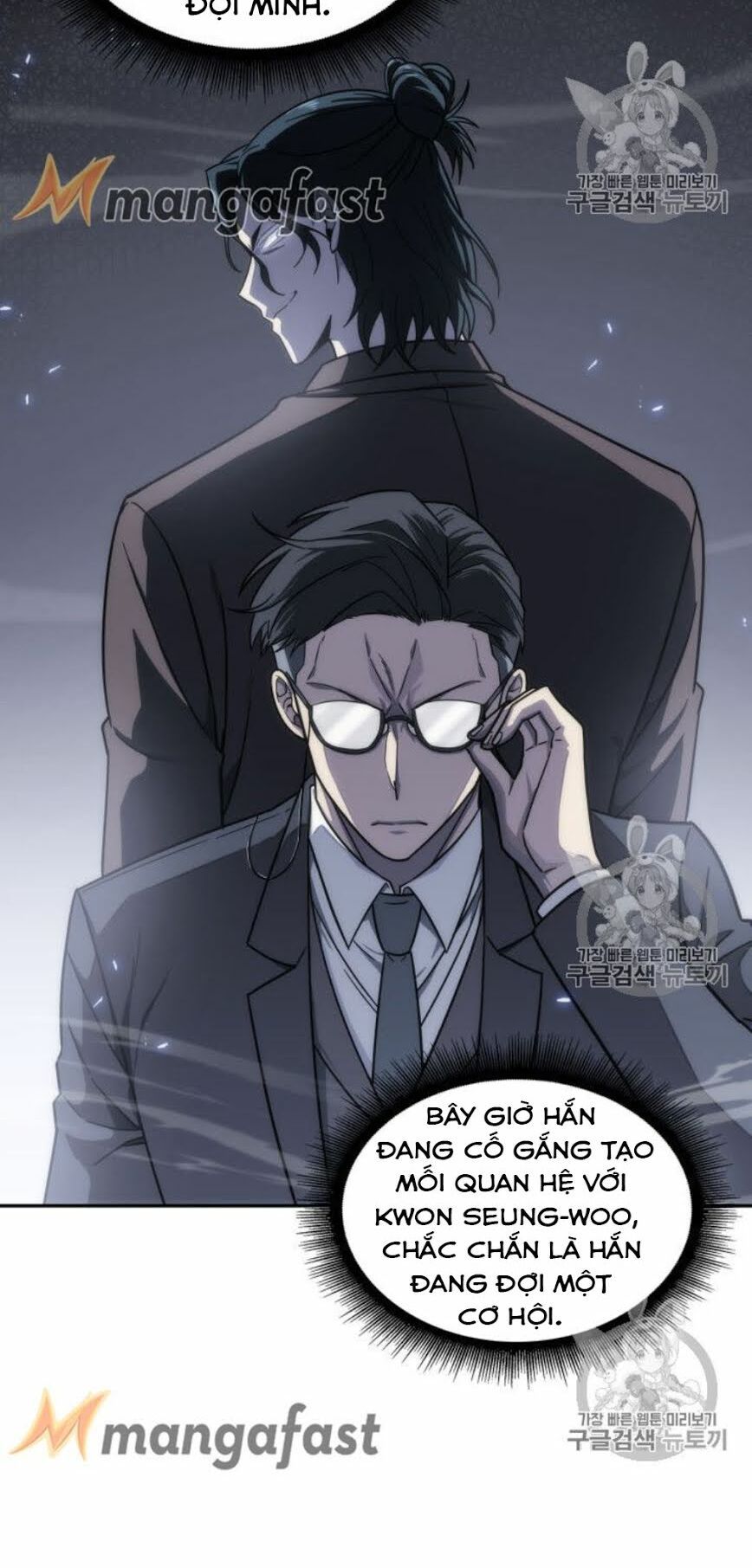 đọc truyện Vua Trộm Mộ Chương 152 ảnh 27 tại Thiên Thai Truyện