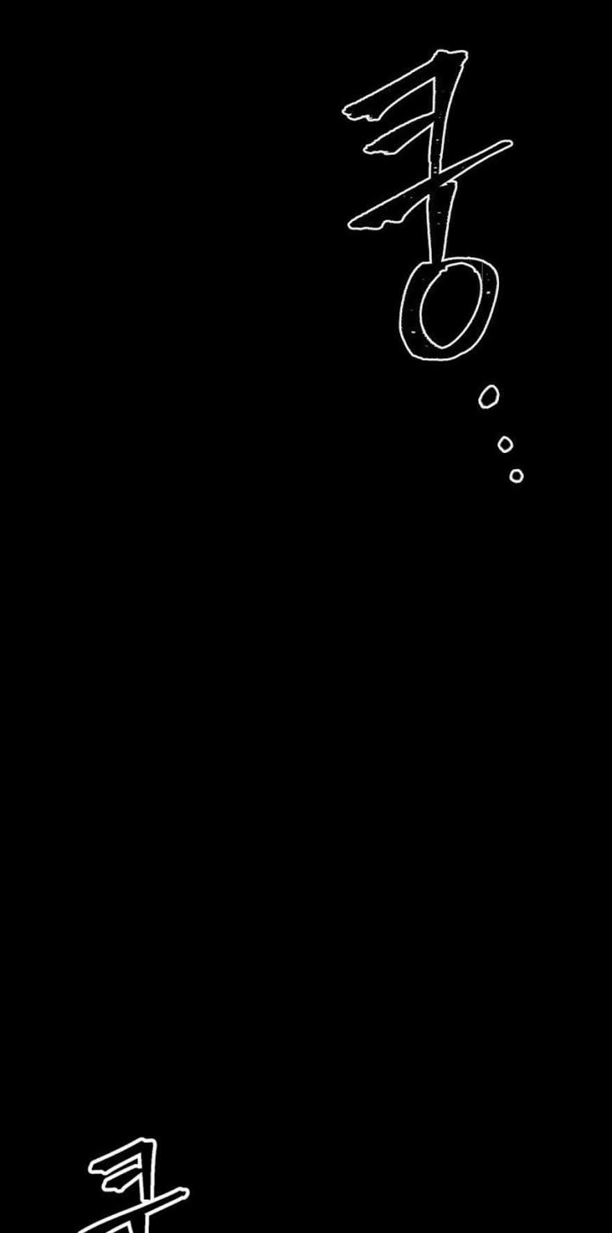 đọc truyện Vua Trộm Mộ Chương 152 ảnh 33 tại Thiên Thai Truyện