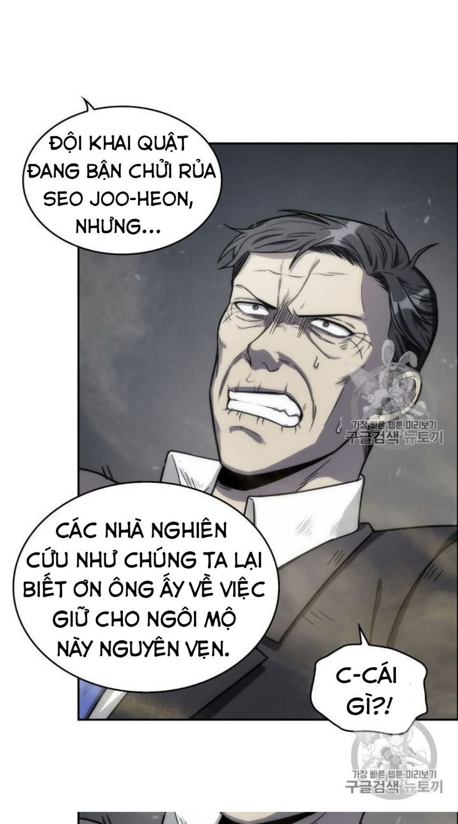 đọc truyện Vua Trộm Mộ Chương 152 ảnh 41 tại Thiên Thai Truyện