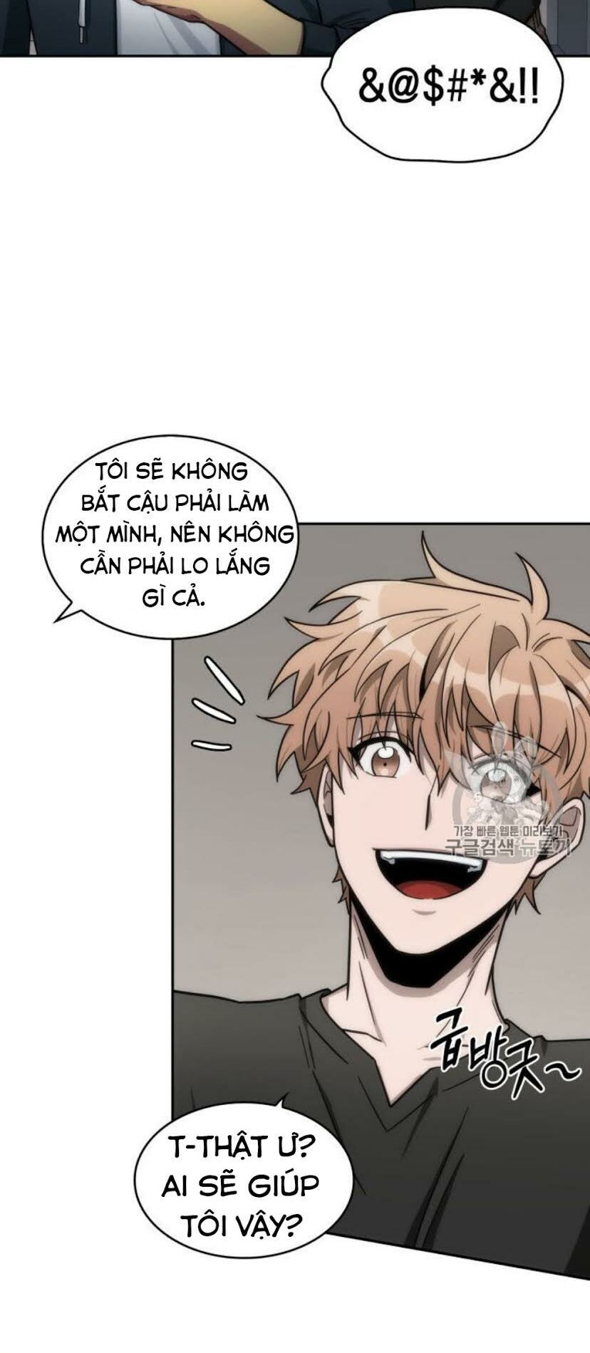 đọc truyện Vua Trộm Mộ Chương 152 ảnh 52 tại Thiên Thai Truyện