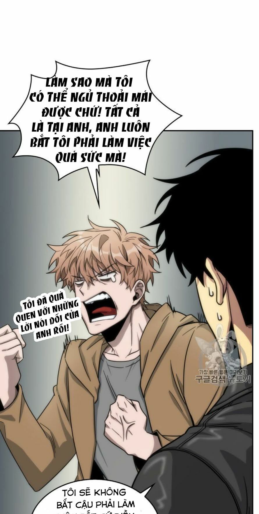 đọc truyện Vua Trộm Mộ Chương 152 ảnh 57 tại Thiên Thai Truyện