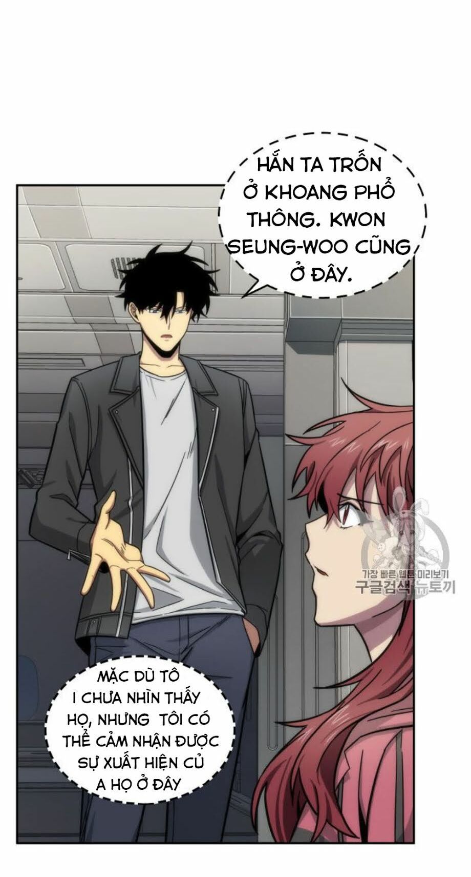 đọc truyện Vua Trộm Mộ Chương 152 ảnh 68 tại Thiên Thai Truyện