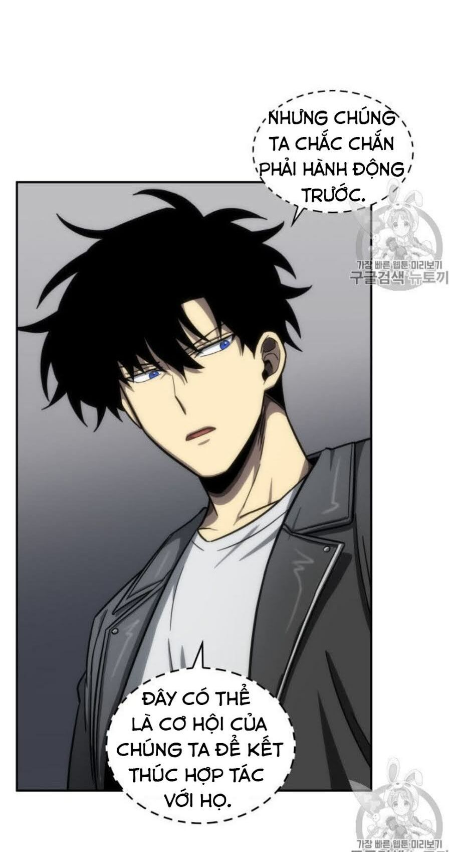 đọc truyện Vua Trộm Mộ Chương 152 ảnh 70 tại Thiên Thai Truyện