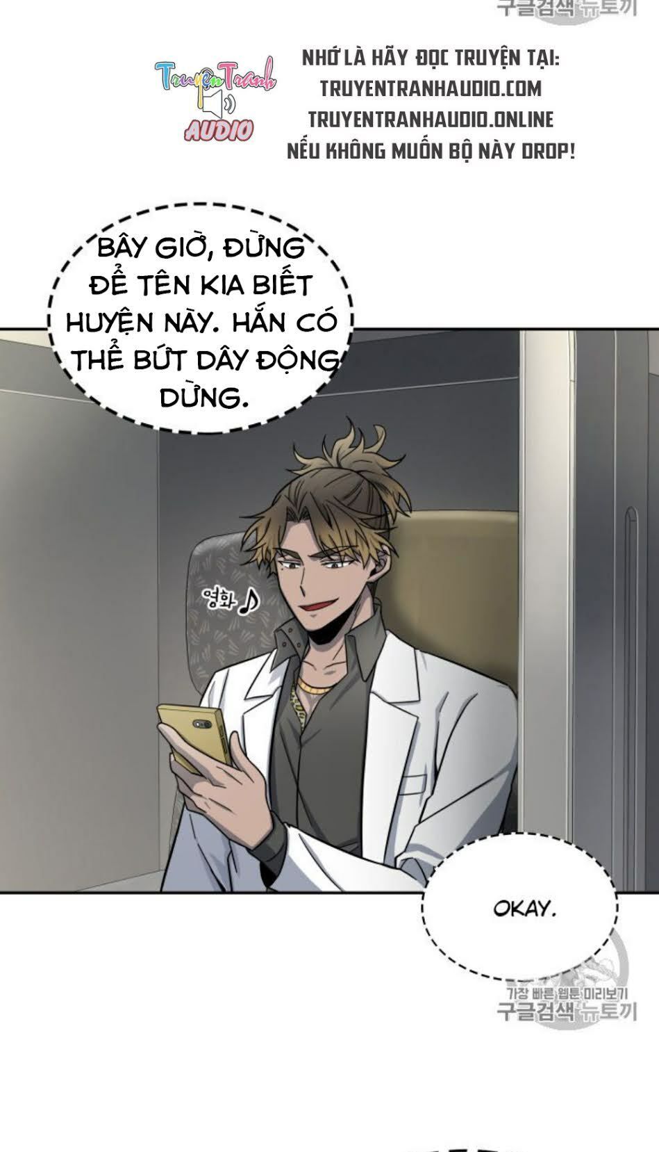 đọc truyện Vua Trộm Mộ Chương 152 ảnh 71 tại Thiên Thai Truyện