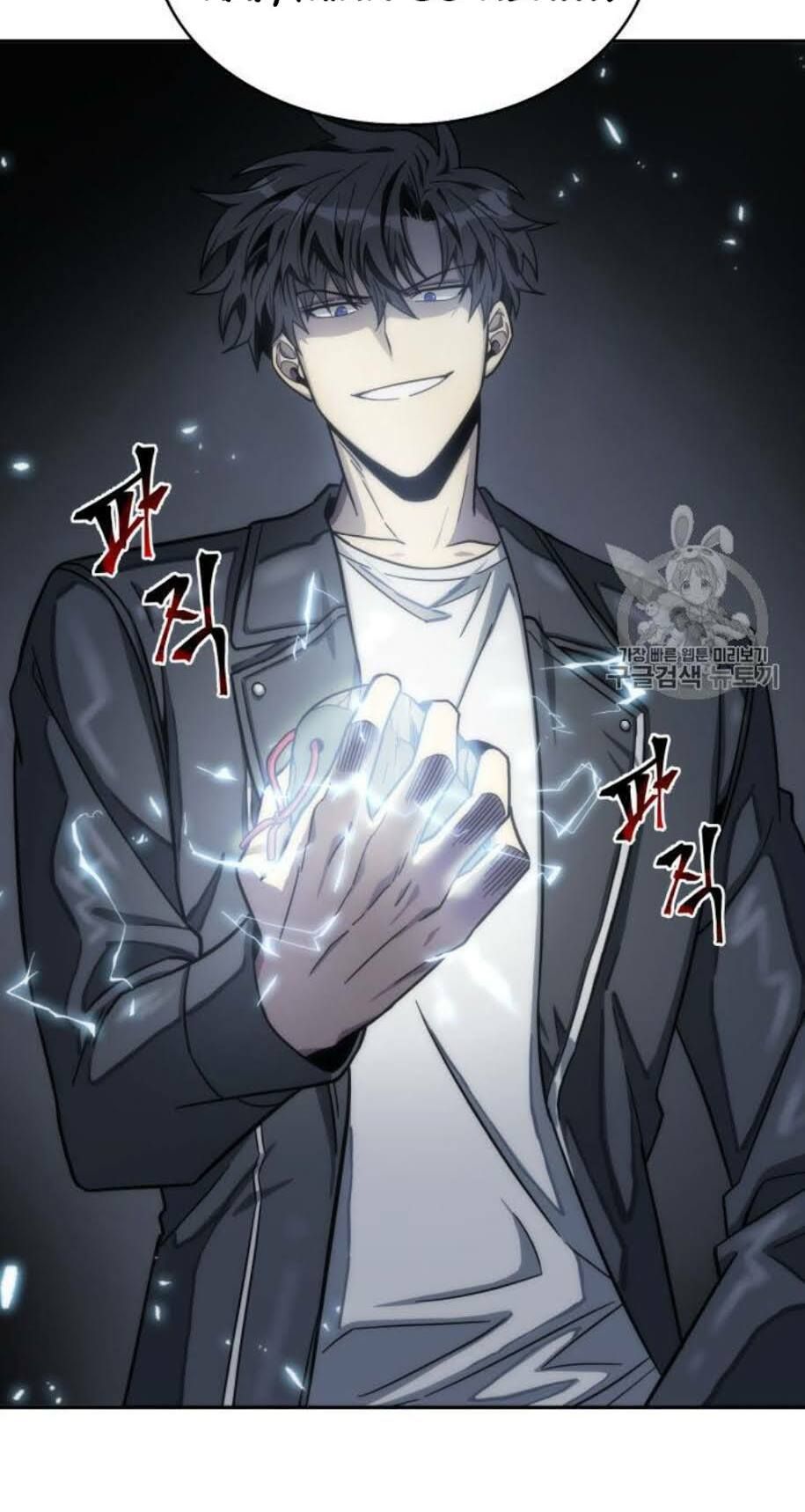 đọc truyện Vua Trộm Mộ Chương 152 ảnh 77 tại Thiên Thai Truyện