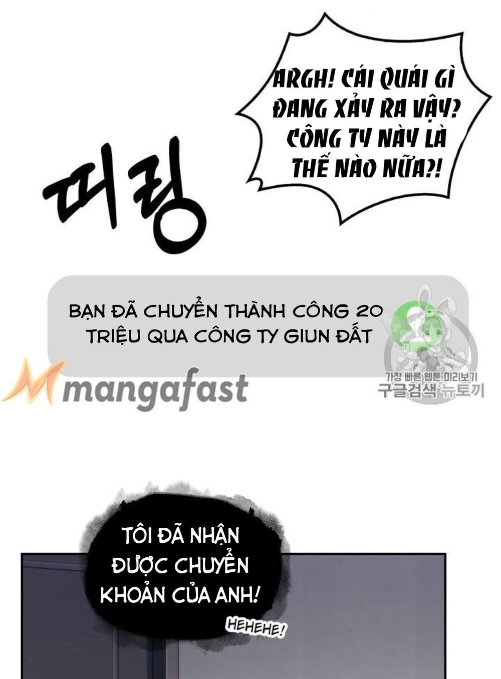 đọc truyện Vua Trộm Mộ Chương 152 ảnh 10 tại Thiên Thai Truyện