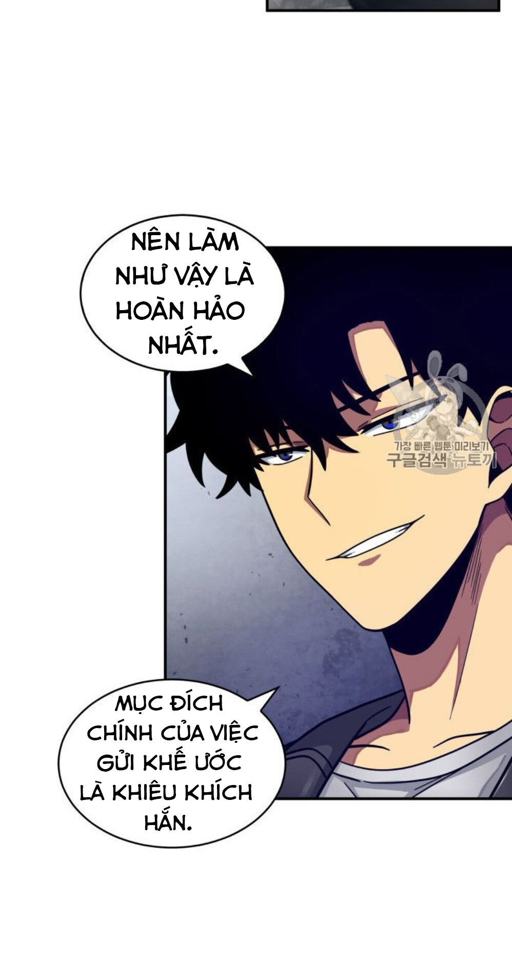 đọc truyện Vua Trộm Mộ Chương 153 ảnh 12 tại Thiên Thai Truyện