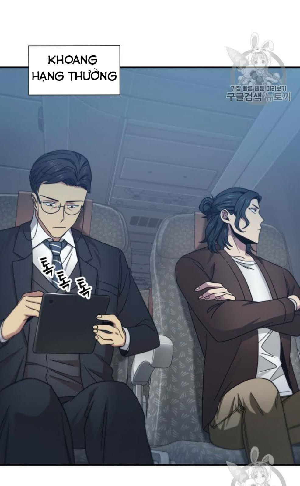 đọc truyện Vua Trộm Mộ Chương 153 ảnh 13 tại Thiên Thai Truyện