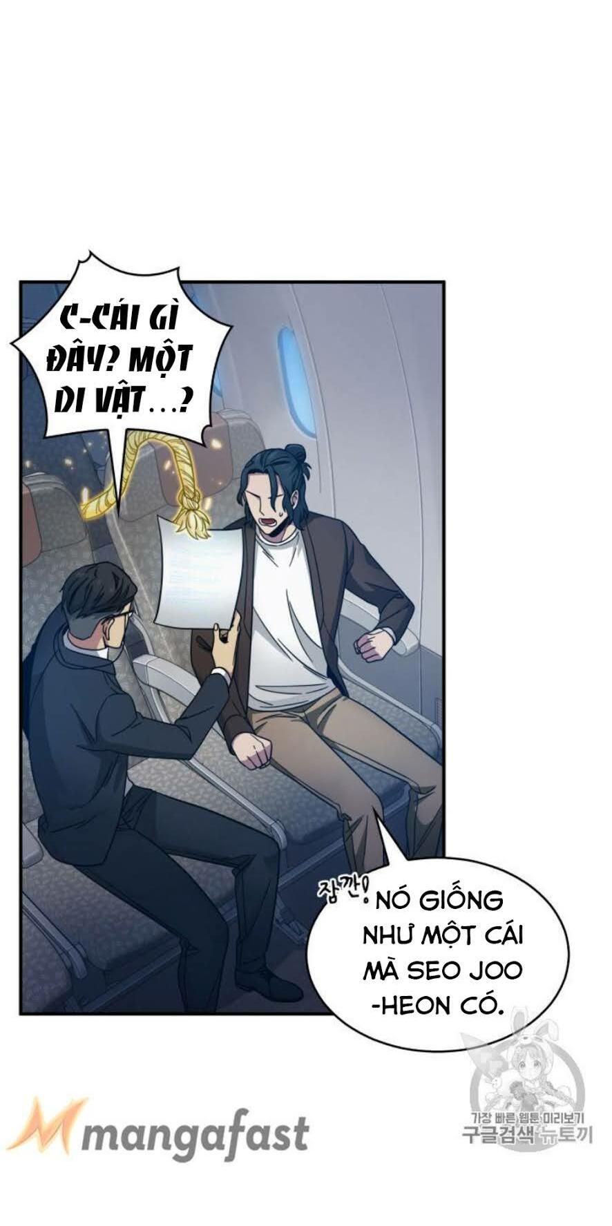 đọc truyện Vua Trộm Mộ Chương 153 ảnh 16 tại Thiên Thai Truyện