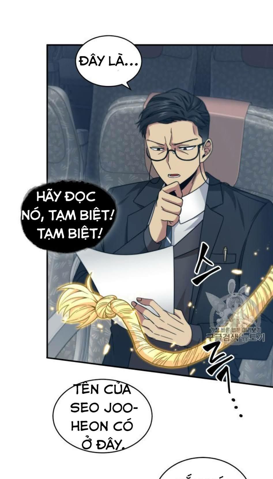 đọc truyện Vua Trộm Mộ Chương 153 ảnh 17 tại Thiên Thai Truyện