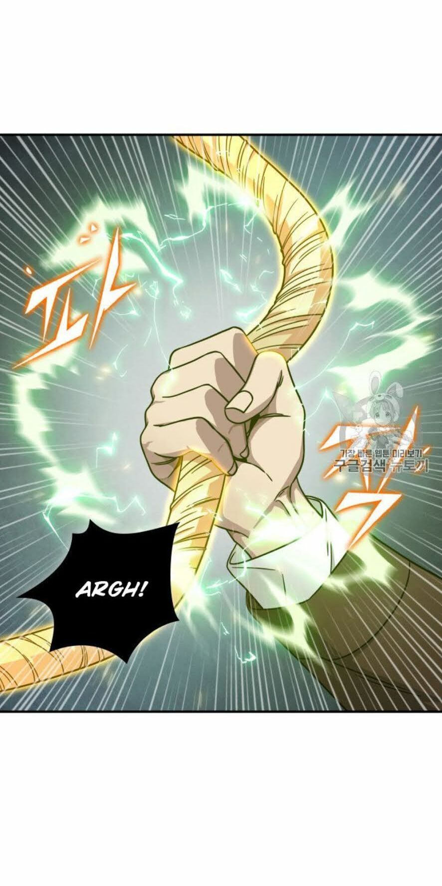 đọc truyện Vua Trộm Mộ Chương 153 ảnh 22 tại Thiên Thai Truyện