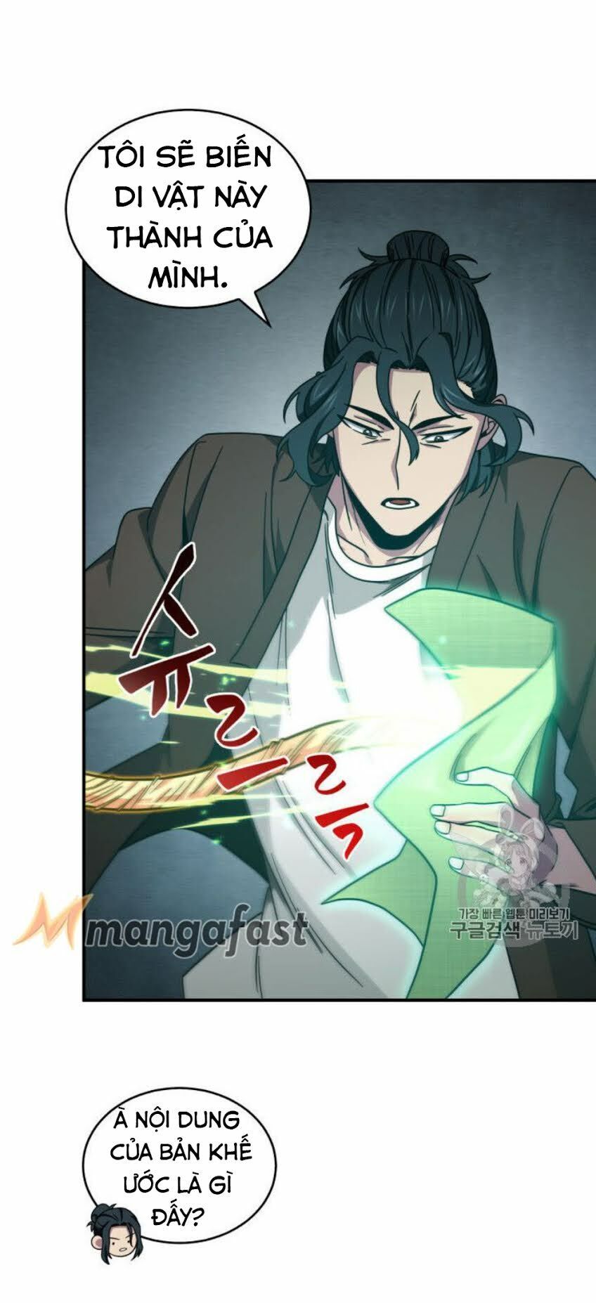 đọc truyện Vua Trộm Mộ Chương 153 ảnh 23 tại Thiên Thai Truyện