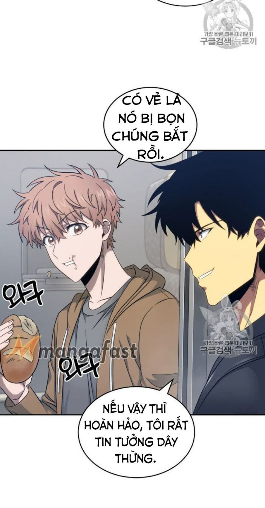 đọc truyện Vua Trộm Mộ Chương 153 ảnh 29 tại Thiên Thai Truyện