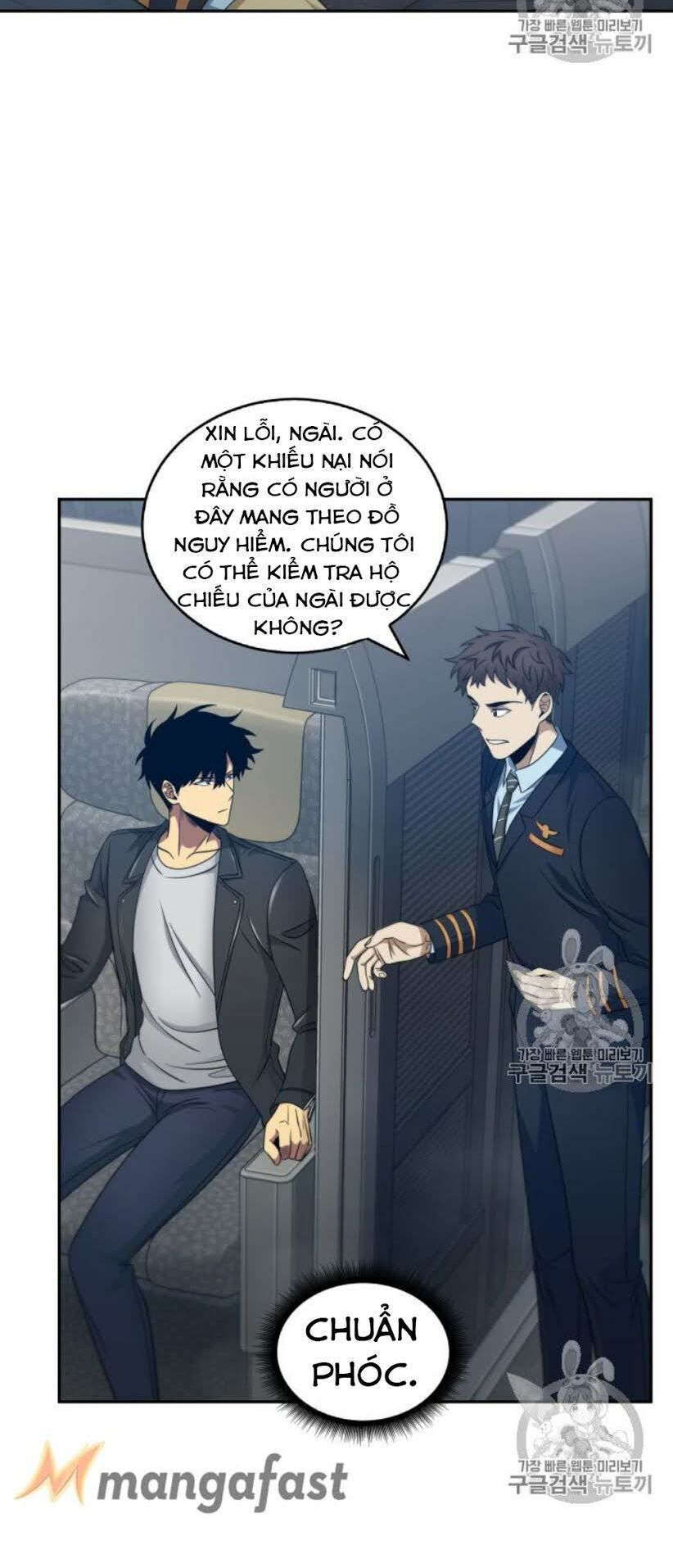 đọc truyện Vua Trộm Mộ Chương 153 ảnh 33 tại Thiên Thai Truyện