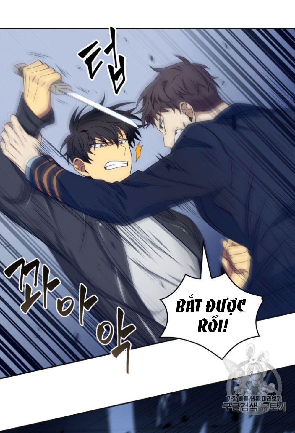 đọc truyện Vua Trộm Mộ Chương 153 ảnh 47 tại Thiên Thai Truyện