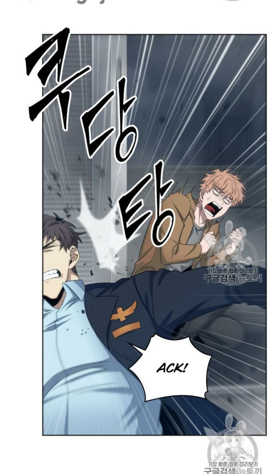 đọc truyện Vua Trộm Mộ Chương 153 ảnh 49 tại Thiên Thai Truyện