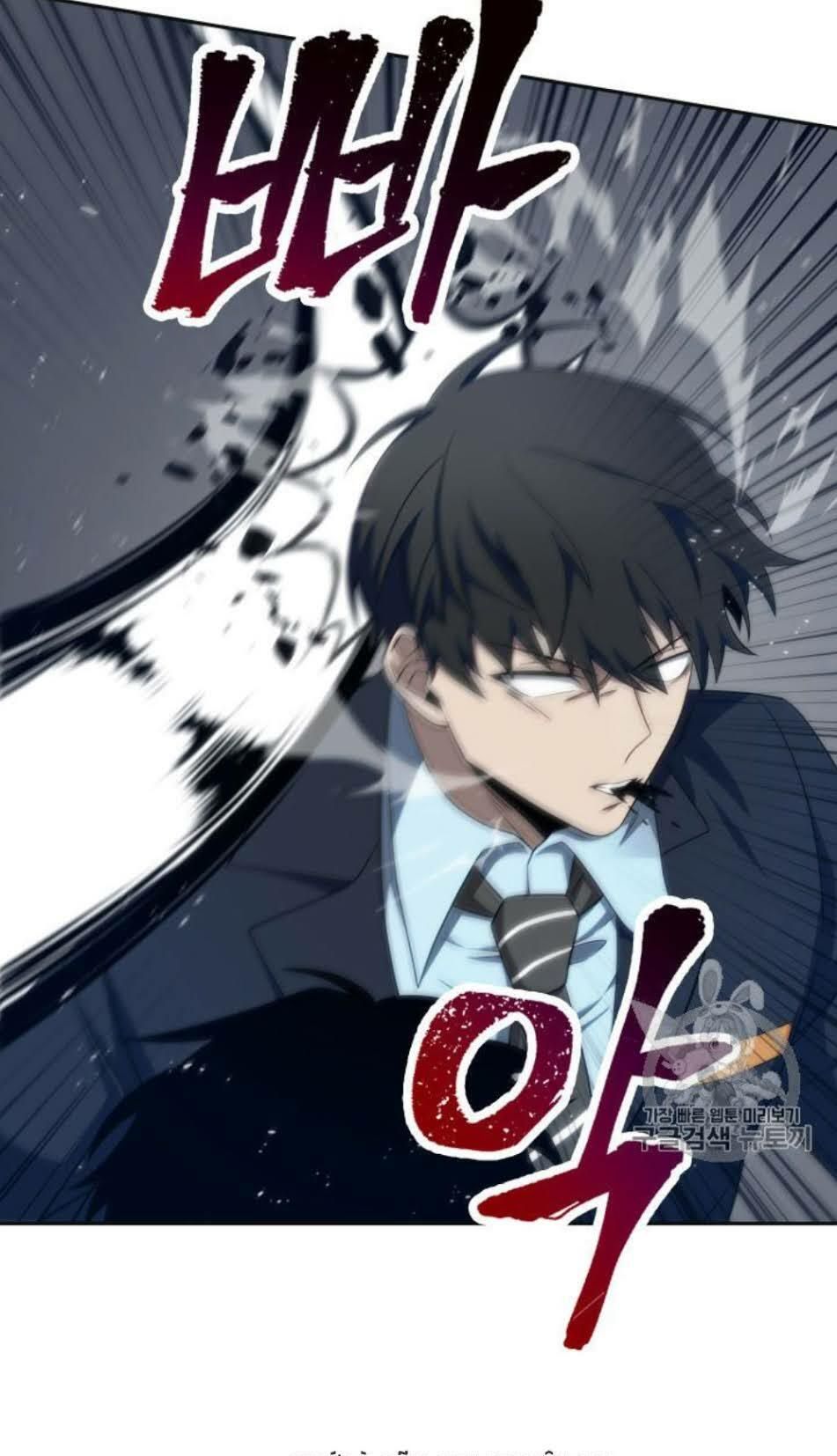 đọc truyện Vua Trộm Mộ Chương 153 ảnh 53 tại Thiên Thai Truyện