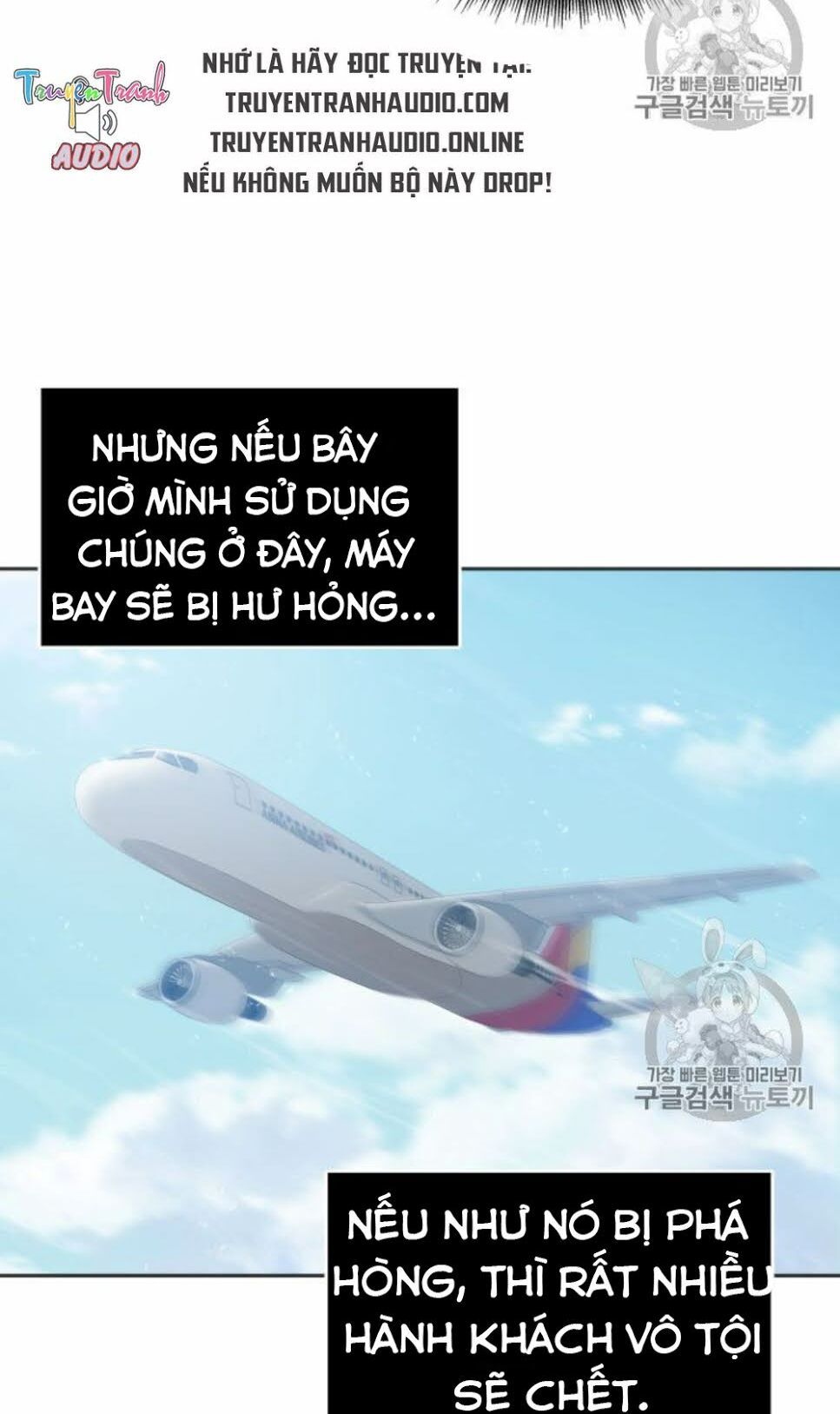 đọc truyện Vua Trộm Mộ Chương 153 ảnh 59 tại Thiên Thai Truyện