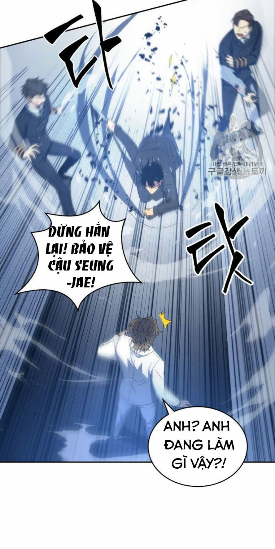 đọc truyện Vua Trộm Mộ Chương 153 ảnh 70 tại Thiên Thai Truyện