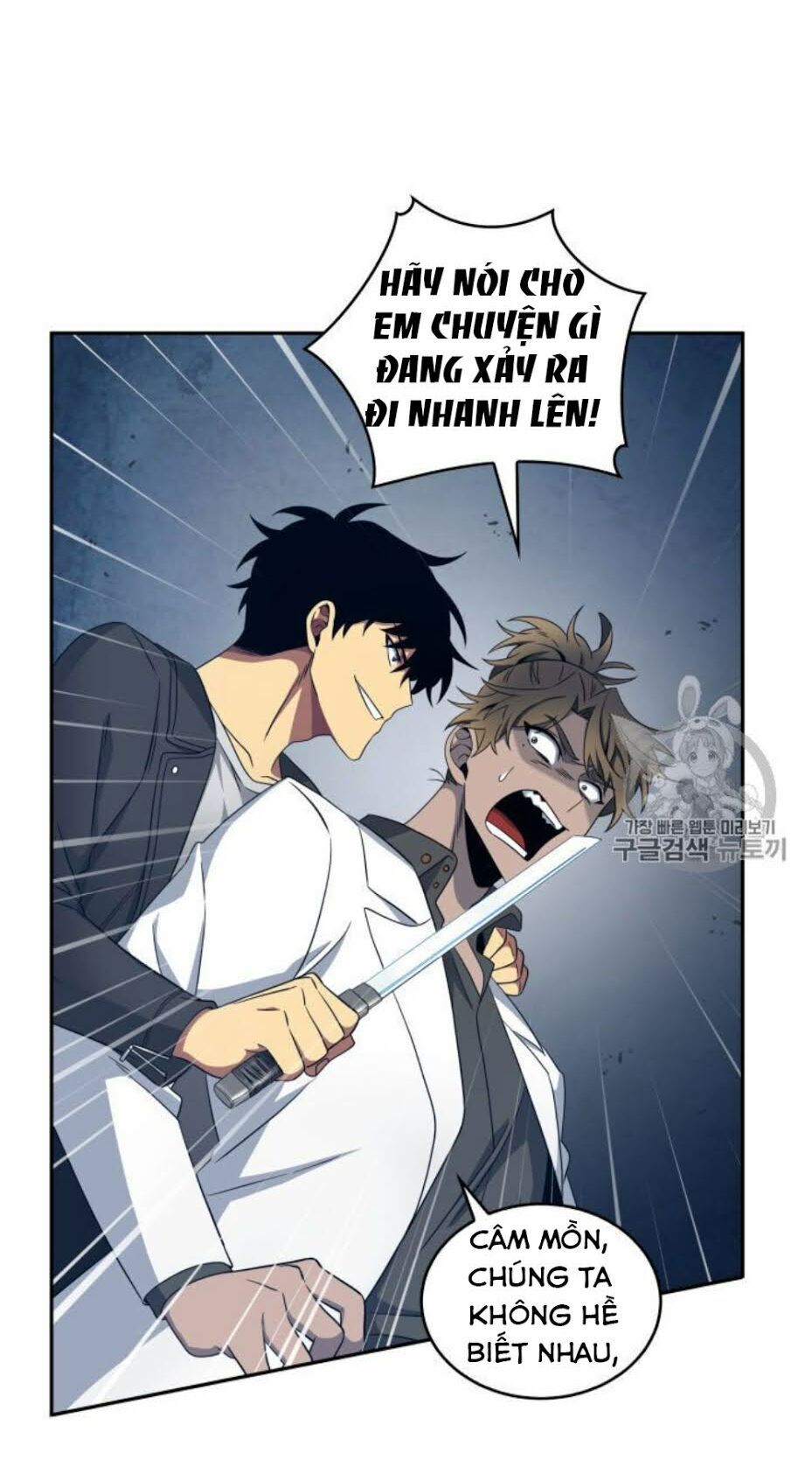 đọc truyện Vua Trộm Mộ Chương 153 ảnh 73 tại Thiên Thai Truyện