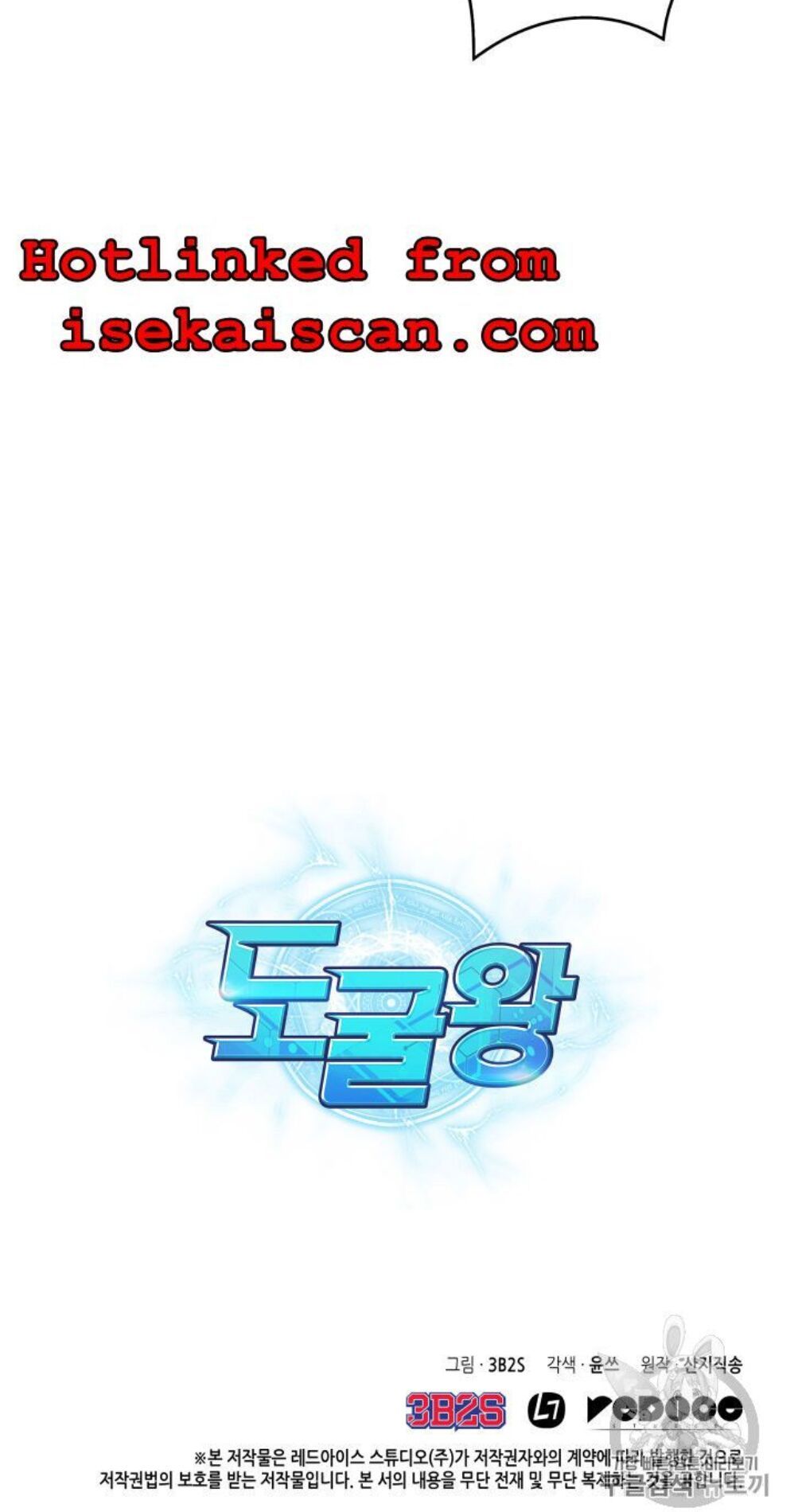 đọc truyện Vua Trộm Mộ Chương 153 ảnh 76 tại Thiên Thai Truyện