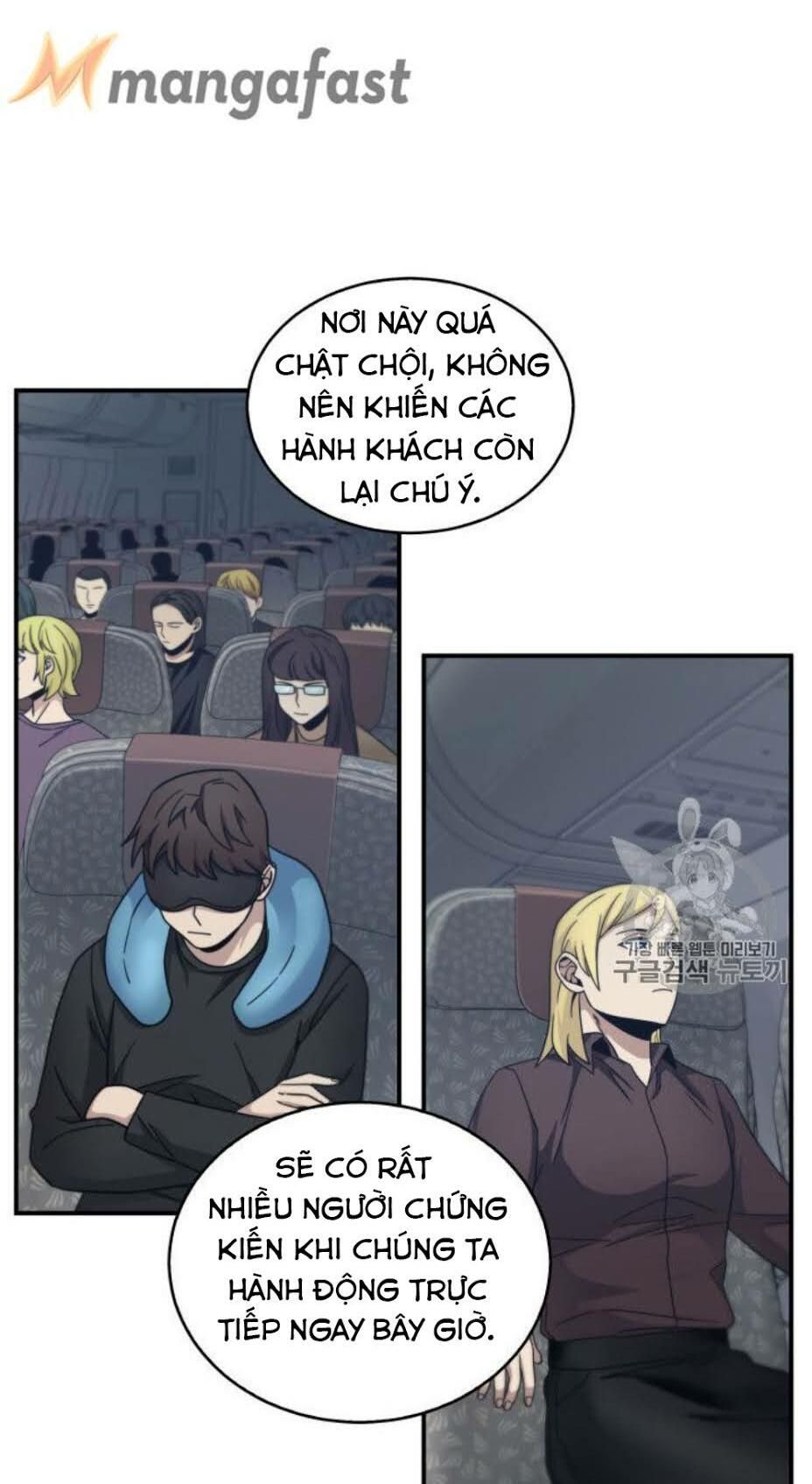 đọc truyện Vua Trộm Mộ Chương 153 ảnh 11 tại Thiên Thai Truyện